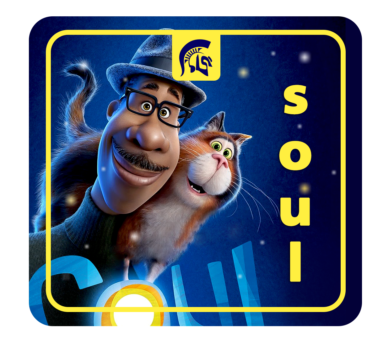 انيميشن Soul