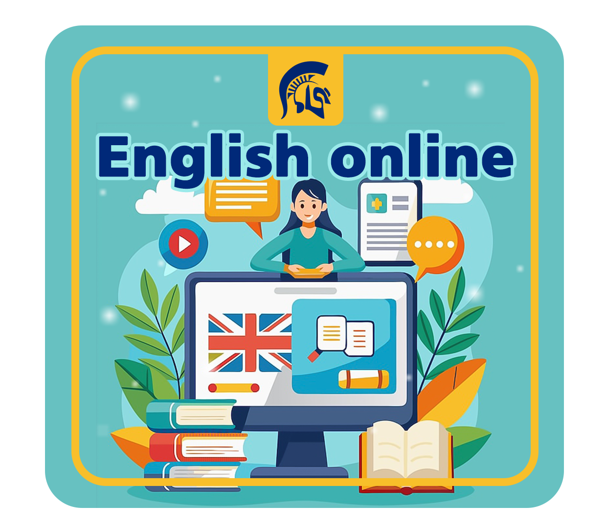 سطح پیش آیلتس