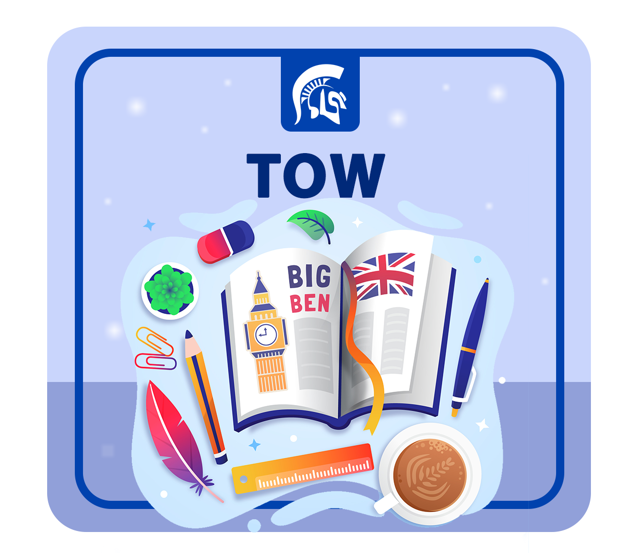 ورکشاپ انگلیسی(TOW)