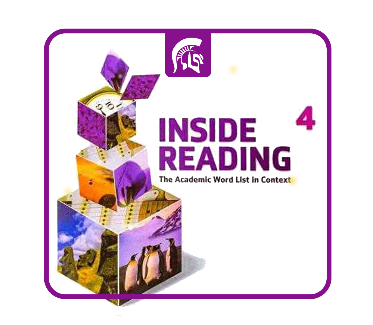 Inside Reading level 4