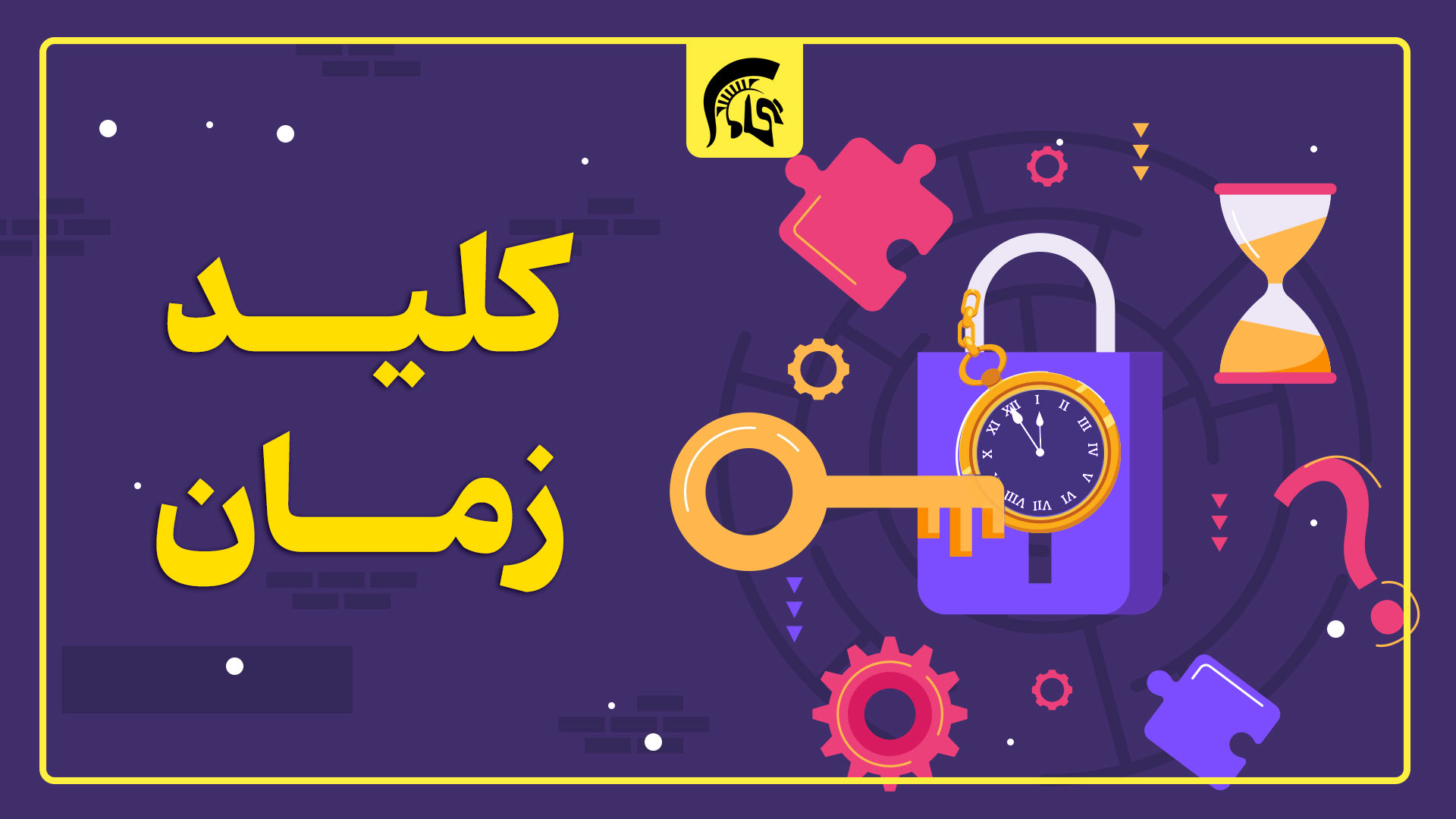 Simple present & Present continuous
